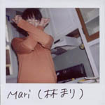 Portroids: Portroid of Mari Haiyashi